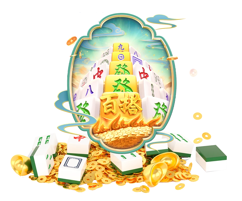PG电子数字游艺第1幅主题图片
