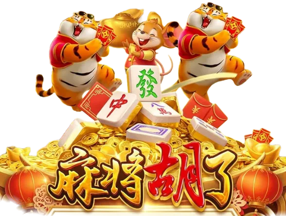 PG电子游戏视觉主题图片11