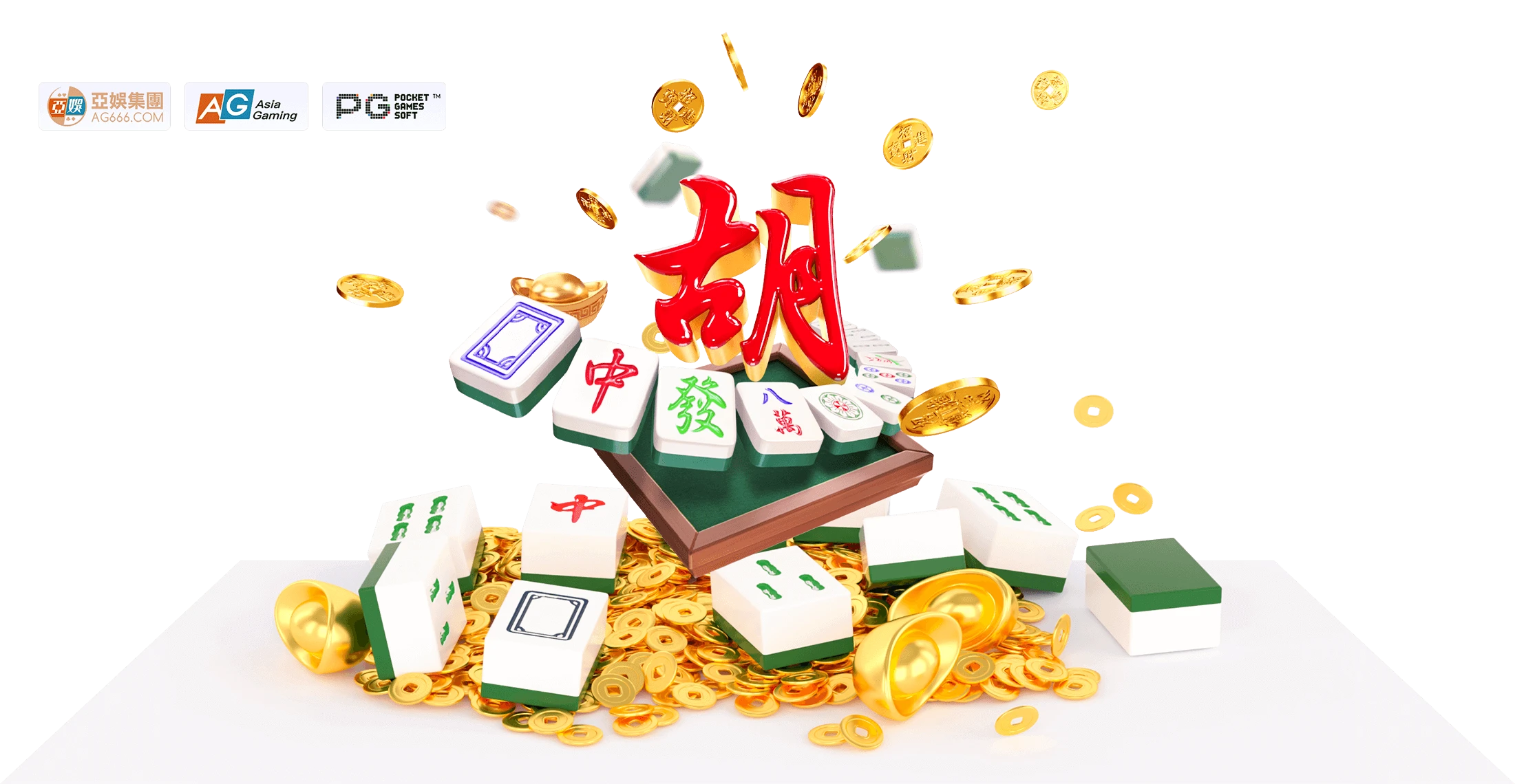 PG电子麻将文化数字视觉主题
